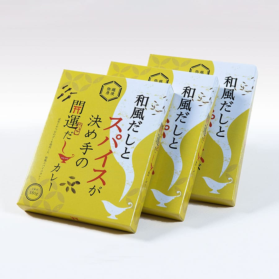 やひこ開運だしカレー