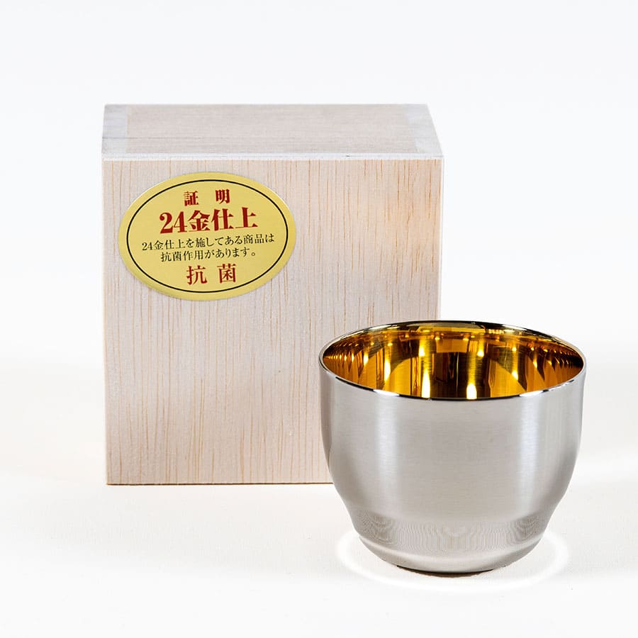 伊万里焼 其泉 月兎 双兎 ぐい呑み 小鉢 うさぎ 小鉢